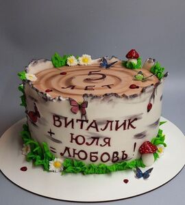 Торт на 5 лет свадьбы №191127