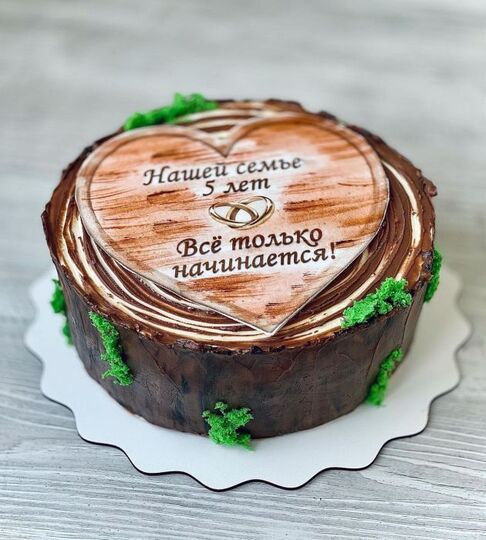 Торт на Деревянную свадьбу №191131