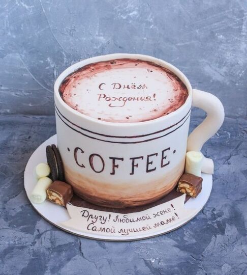 Торт Чашка кофе №184822