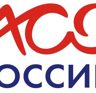 АСО России