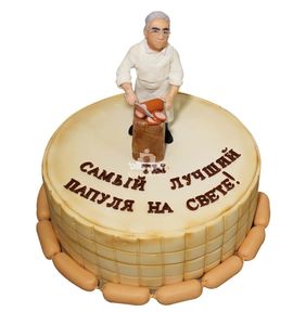 Торт на 75 лет мужчине