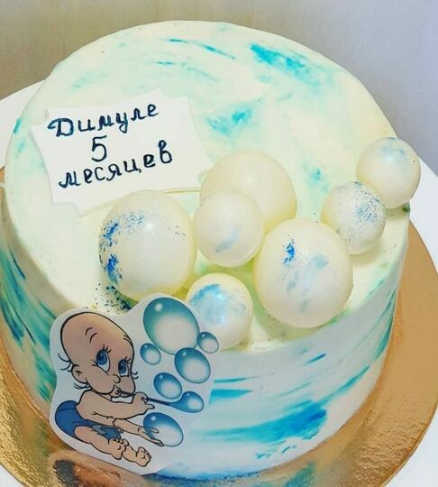 Торт на 5 месяцев Димуле №489012