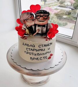 Торт на Агатовую свадьбу №192012