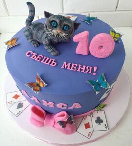 Торт Чеширский кот №186310