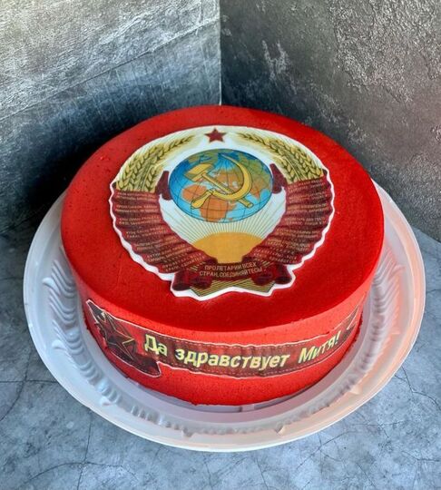 Торт на 74 года мужчине №117810