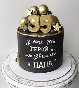 Торт черный с золотом №129409