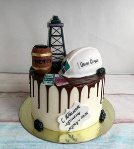 Торт нефтянику №453622
