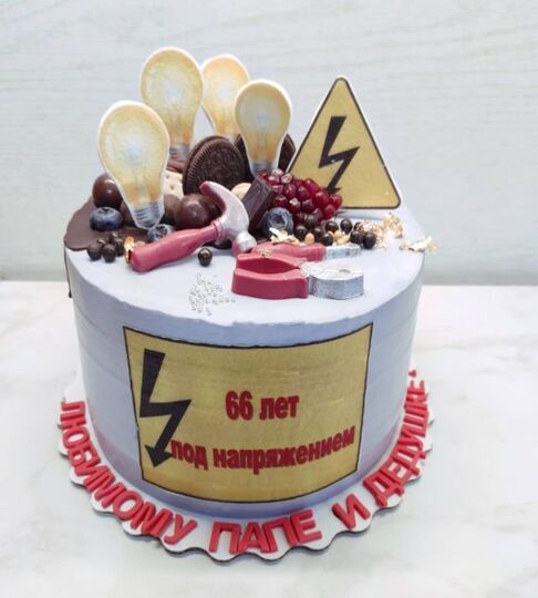 Торт на 66 лет мужчине №117107