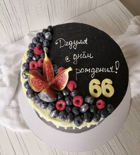 Торт на 66 лет мужчине №117124