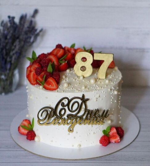 Торт на 87 лет женщине с топером №111919
