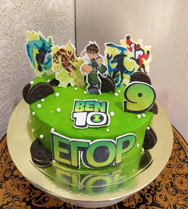 Торт Бен Тен на 9 лет Егору №732820