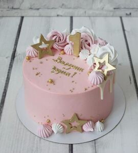 Торт розовый с золотом №142904