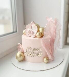 Торт розовый с золотом №142917