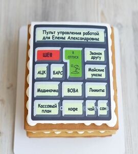 Торт пульт управления работой №163821