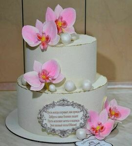 Торт с орхидеями №505739