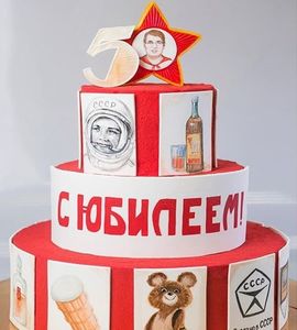 Торт советский №168802