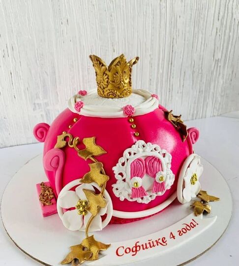 Торт розовая карета №137301