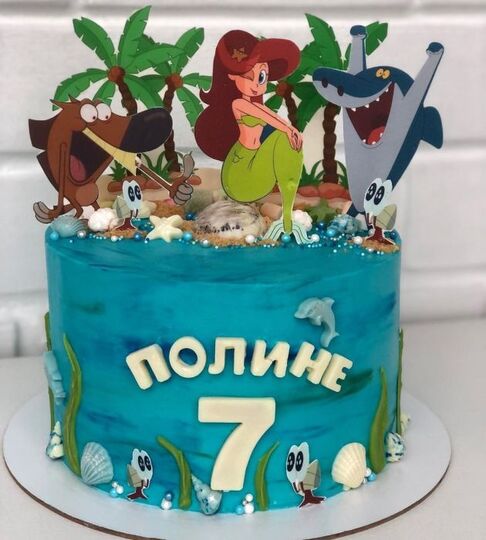 Торт Зиг и Шарко Полине на 7 лет №136201