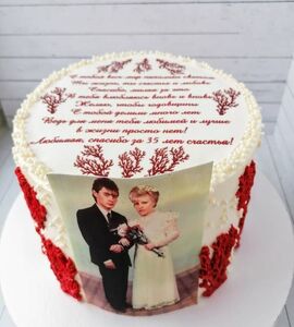 Торт на 35 лет свадьбы №194125