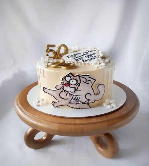 Торт на 50 лет свадьбы №195604