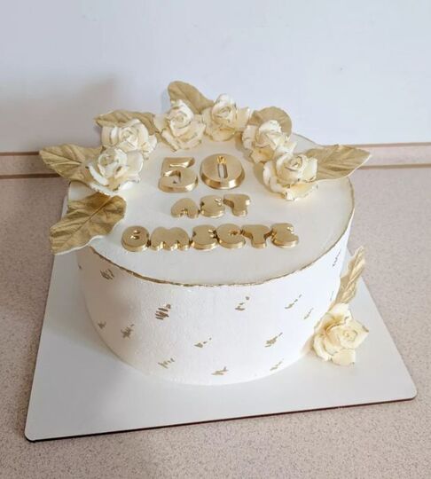 Торт на 50 лет свадьбы №195606