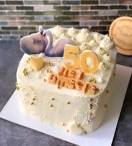 Торт на 50 лет свадьбы №195610