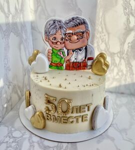 Торт на 50 лет свадьбы №195617