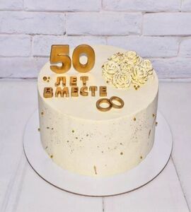 Торт на 50 лет свадьбы №195624