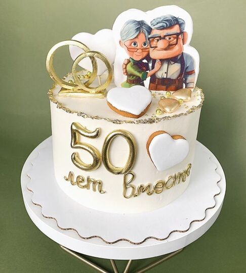 Торт на 50 лет свадьбы №195630