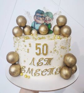 Торт на 50 лет свадьбы №195637