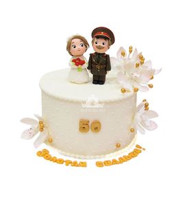 Торт Золотая свадьба