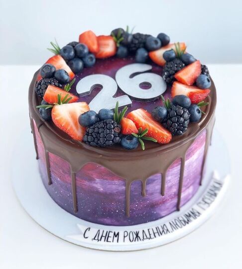 Торт фиолетовый с ягодами девушке №179110