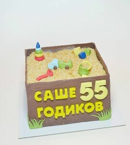 Торт на 55 лет мужчине №476481