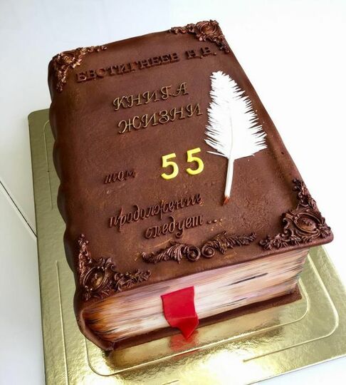 Торт на 55 лет мужчине №476495