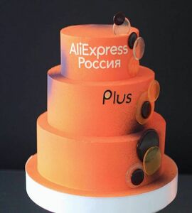 Торт AliExpress №480101