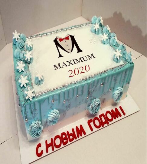 Торт Maximum №480107