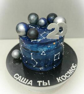 Торт космонавту №333221