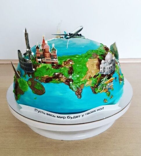 Торт на 41 год женщине путешественнице №108207