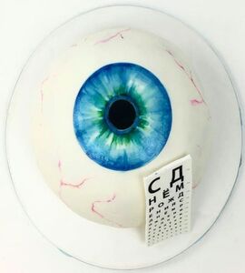 Торт глаз №132112