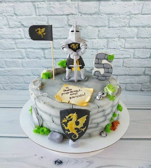Торт на рыцарское день рождение