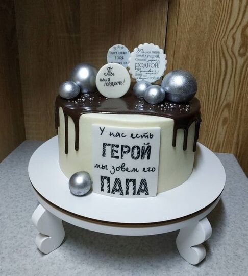 Торт на 57 лет мужчине №116405