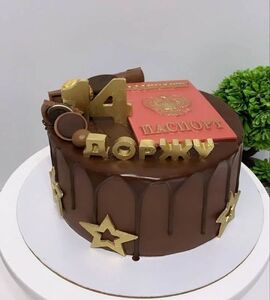 Торт коричневый с золотом №153217