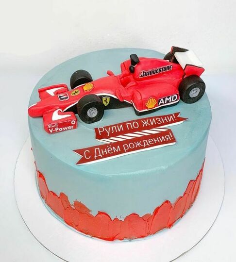 Торт Формула 1 №342635