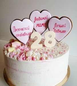 Торт на 82 года женщине №111508