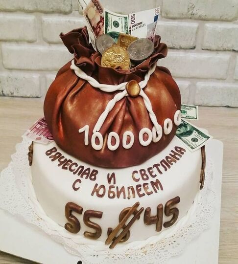 Торт мужчине двухъярусный №133611