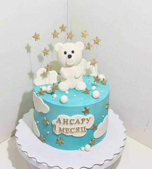 Торт на 1 месяц Ансару №488619