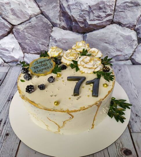 Торт на 71 год мужчине №117507