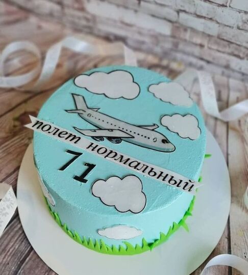Торт на 71 год мужчине №117509