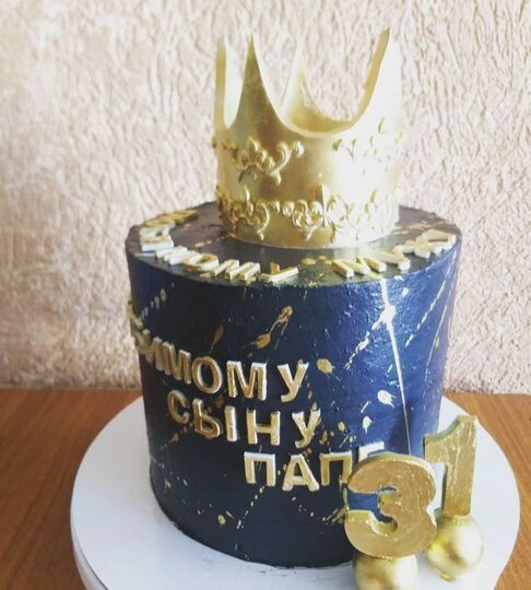 Торт на 31 год мужчине №114325