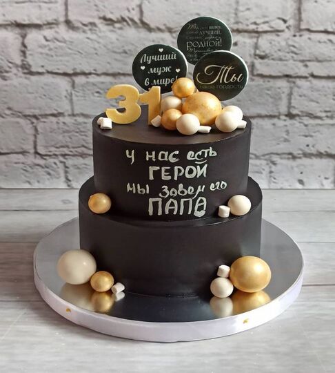 Торт на 31 год мужчине №114341